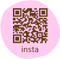 インスタ